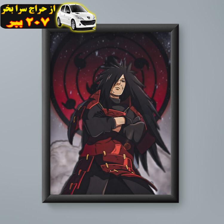 تابلو مدل انیمه مادارا اوچیها ناروتو Madara Uchiha naruto anime 11