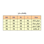 پیراهن آستین کوتاه مردانه مدل M3001