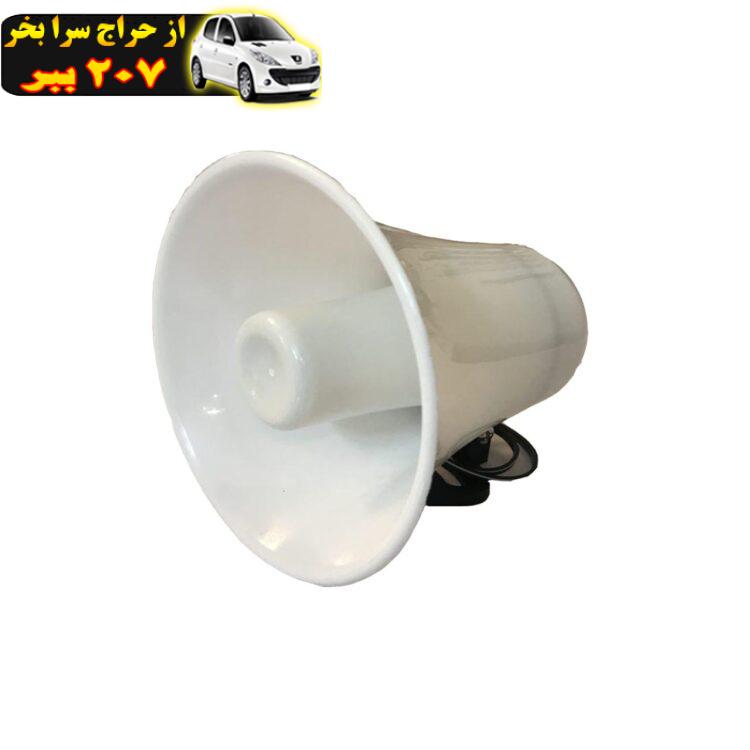 اسپیکر سیستم اعلام سرقت مدل SP109