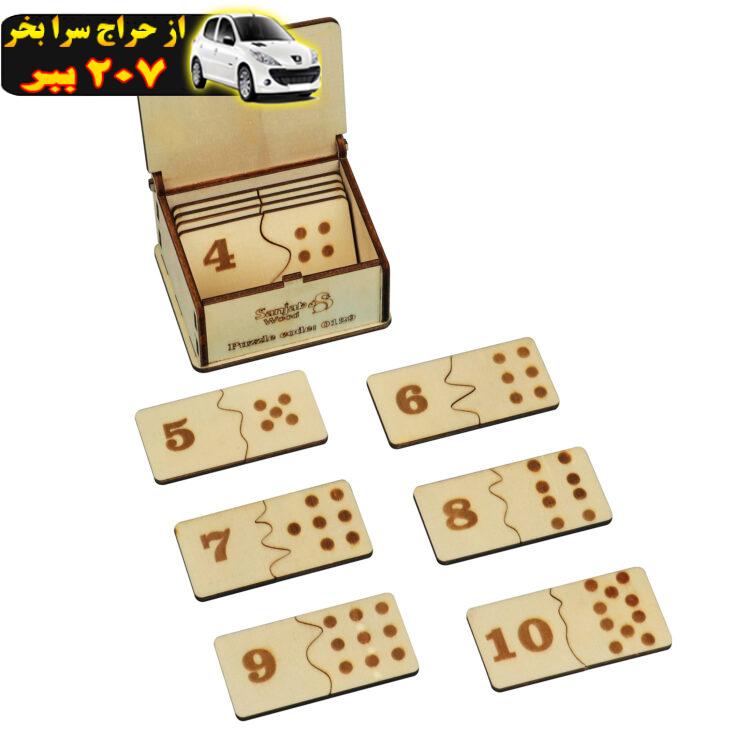 بازی آموزشی اعداد سنجاب وود مدل Dominoes number Puzzle