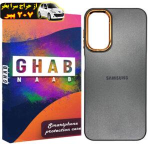 کاور قاب ناب مدل پیویدی مناسب برای گوشی موبایل سامسونگ Galaxy A14 / A05s