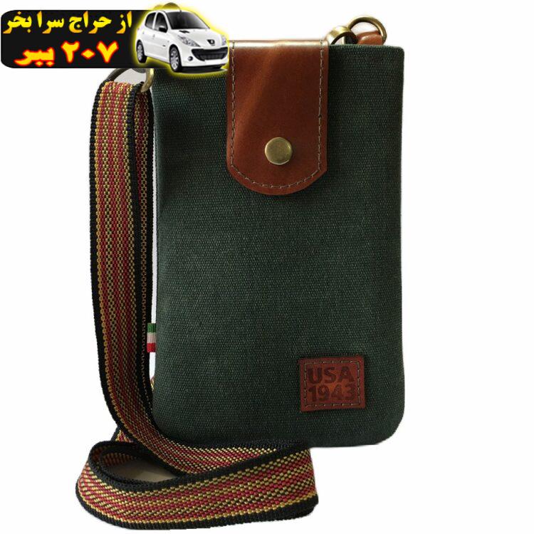 کیف رودوشی مردانه مدل Gr703