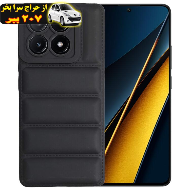 کاور مدل X6Pro_PP03 مناسب برای گوشی موبایل شیائومی Poco X6 Pro 5G / Redmi K70E