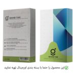 کاور قاب تک مدل استندی کد Guard-08 مناسب برای گوشی موبایل شیائومی Poco X3