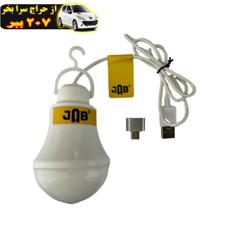 چراغ قوه یو اس بی آویزان جاب مدل JB-0012USB