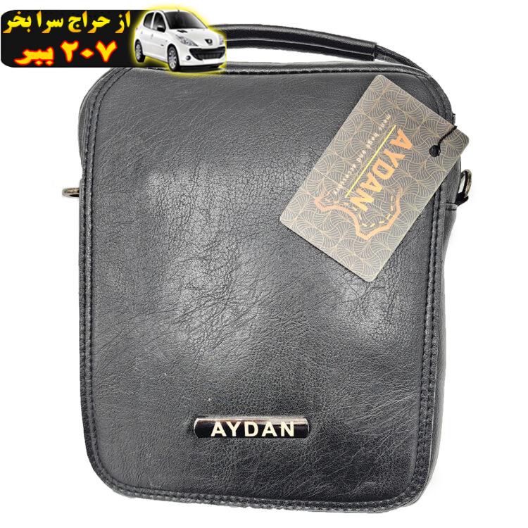 کیف رودوشی مدل AY248 کد441