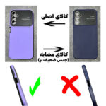 کاور مدل LENS03_S21FE مناسب برای گوشی موبایل سامسونگ Galaxy S21 FE