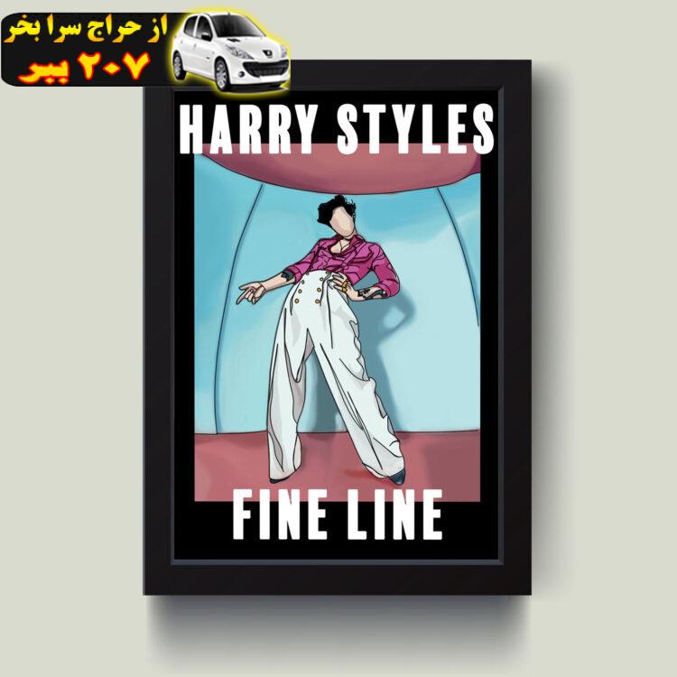 تابلو مدل Harry Styles کد S2526-b