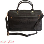 کیف اداری مدل KS-00147