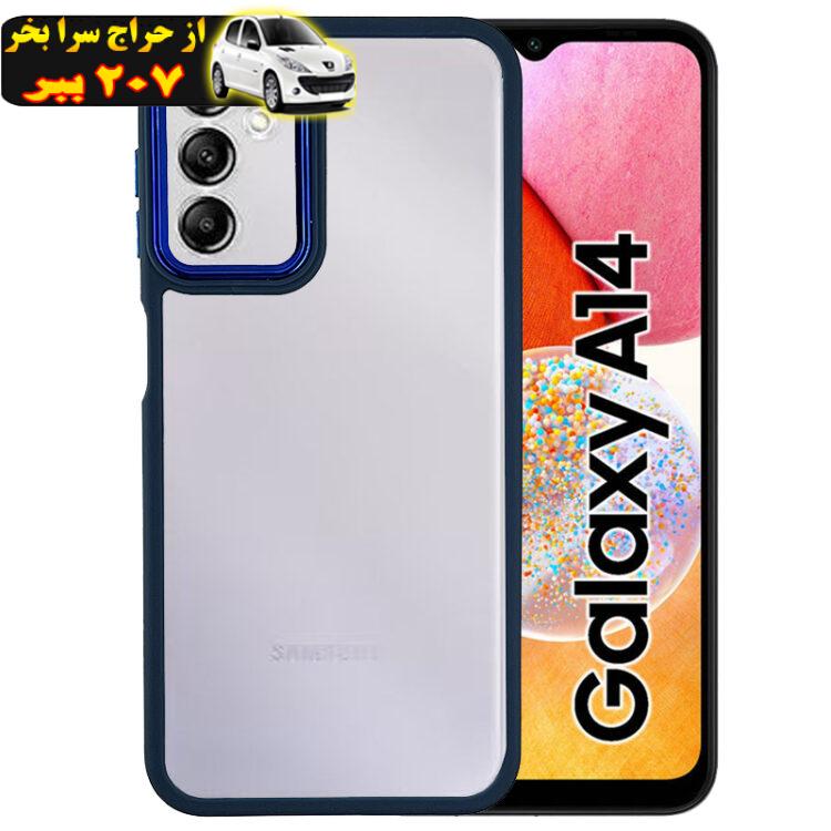 کاور مدل New Skin مناسب برای گوشی موبایل سامسونگ Galaxy A14