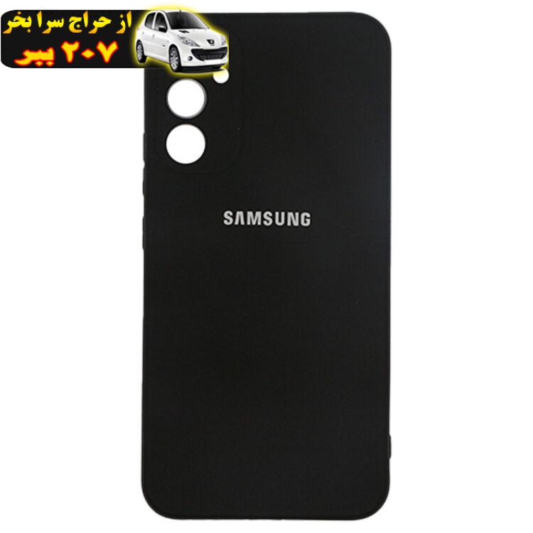 کاور مدل سیلیکونی A54 مناسب گوشی موبایل سامسونگ Galaxy A54