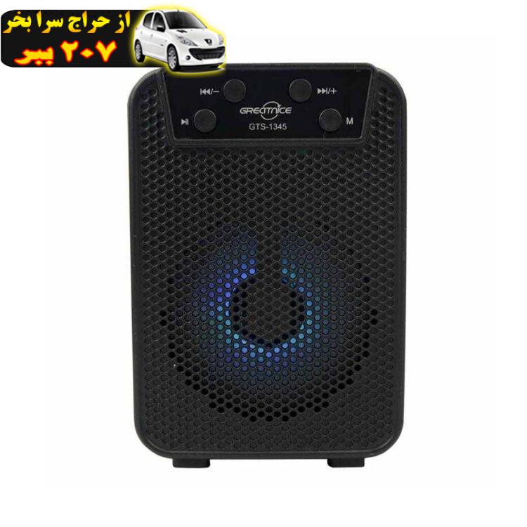 اسپیکر بلوتوثی گریت نایس مدل GTS-1345