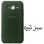 کاور مدل SIL-J5 مناسب برای گوشی موبایل سامسونگ Galaxy J5 2015 / J500