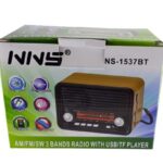 اسپیکر بلوتوثی قابل حمل ان ان اس مدل NS-1537BT