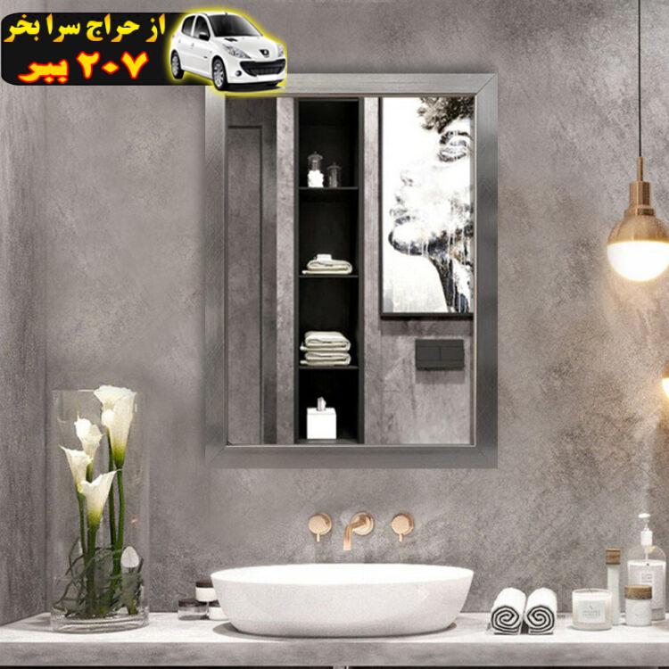 آینه سرویس بهداشتی مدل 4060 -215