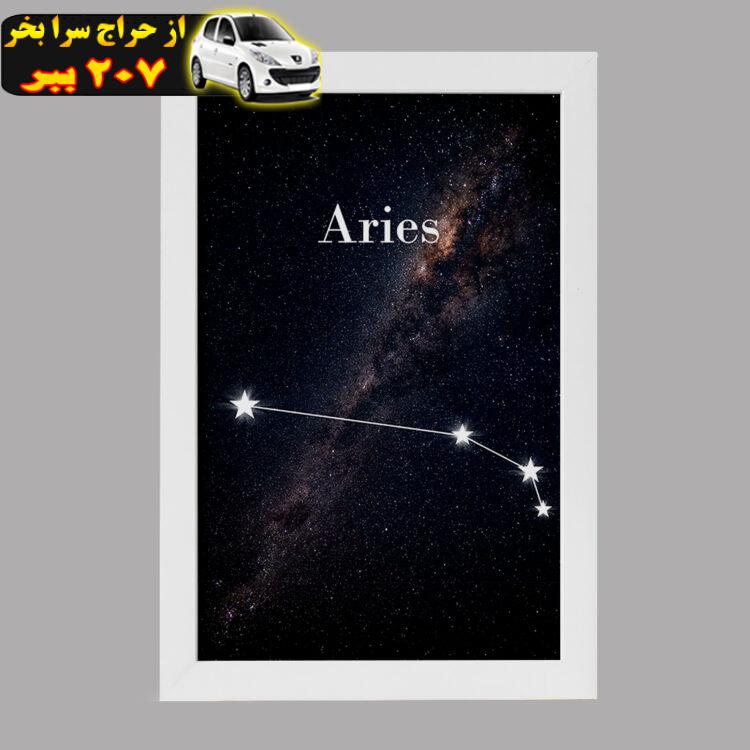 تابلو خندالو مدل دکوراتیو ماه تولد فروردین Aries کد M56 مجموعه 1 عددی