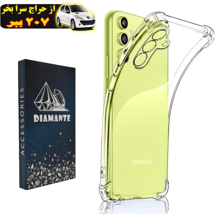 کاور دیامانته مدل Bianco Navy مناسب برای گوشی موبایل سامسونگ Galaxy A15