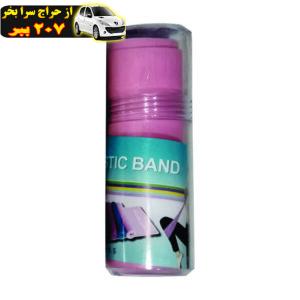 کش پیلاتس مدل ELASTIC BAND 2021