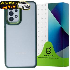 کاور قاب تک مدل SKIN1LIM مناسب برای گوشی موبایل سامسونگ Galaxy A32 4G