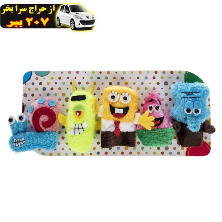 عروسک انگشتی پرشین صبا مدل Sponge Bob And Friends بسته 5 عددی