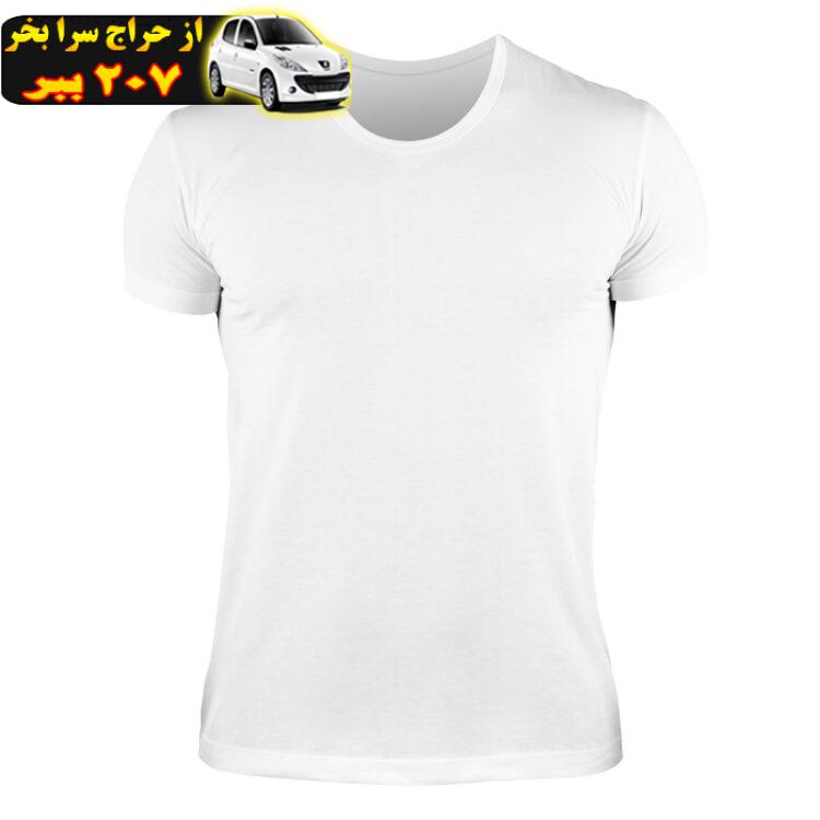 زیرپوش مردانه کیان تن پوش مدل U Neck Shirt Classic W