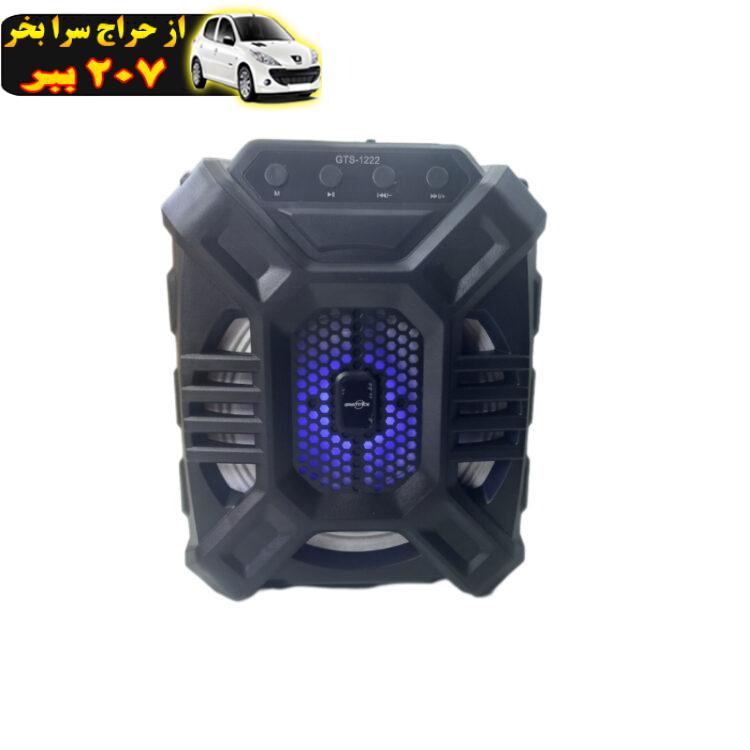 اسپیکر بلوتوثی مدل GTS-1222