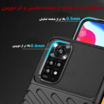 کاور لوکسار مدل Thunder  مناسب برای گوشی موبایل شیائومی Redmi Note 12 pro 4G / Note 11 pro 4G / Redmi note 11 pro 5G