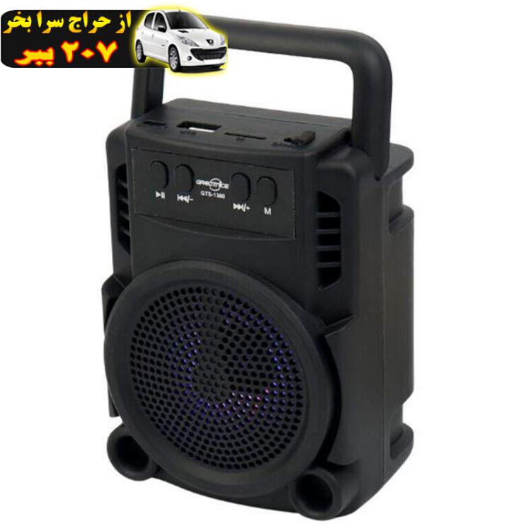 اسپیکر مدل gereatnice gts1360