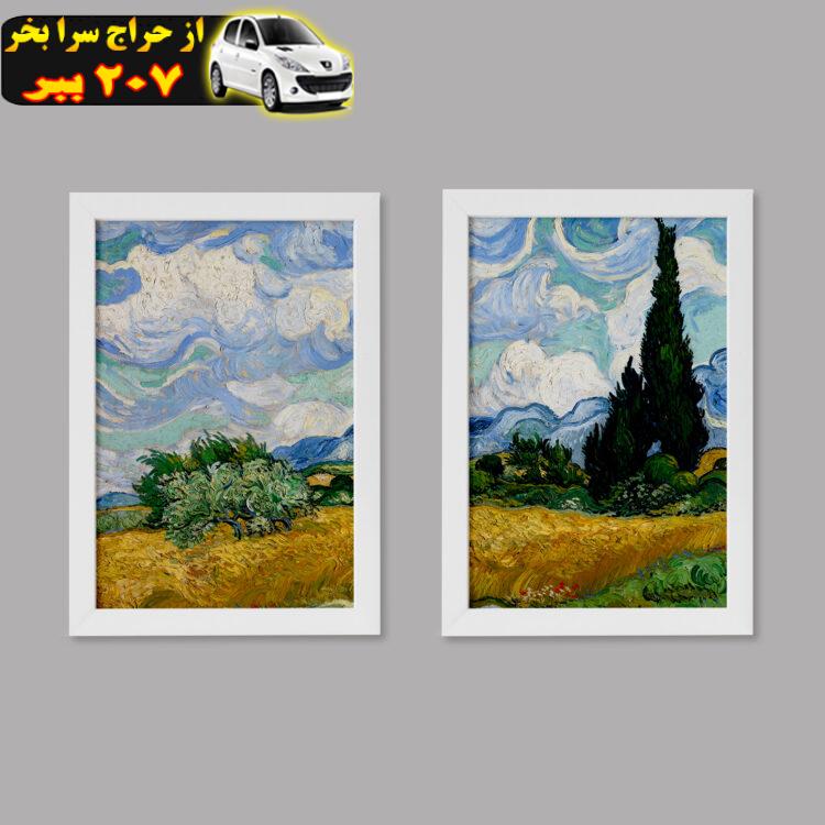 تابلو خندالو مدل دکوراتیو مزرعه گندم و سروها ونگوگ Van Gogh کد M15 مجموعه 2 عددی