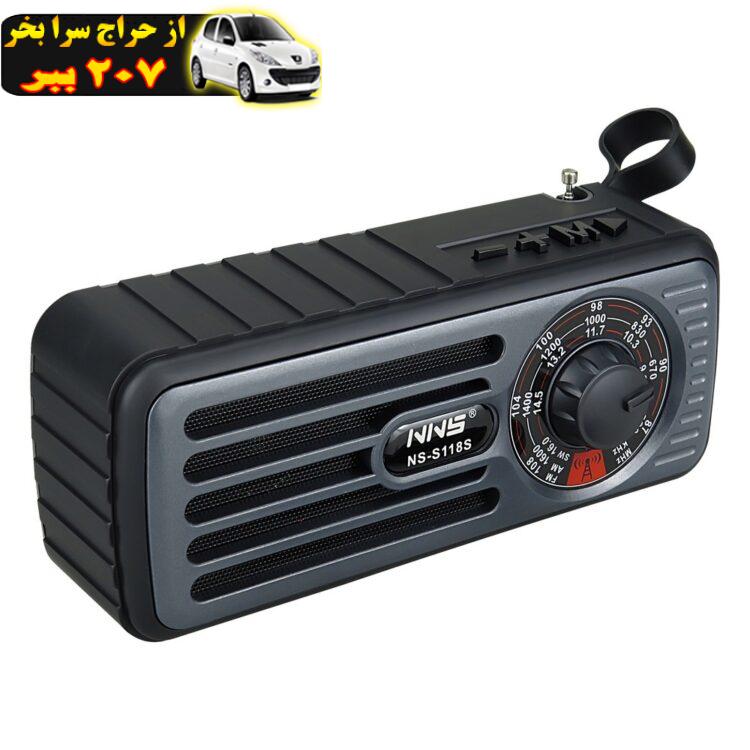 اسپیکر بلوتوثی قابل حمل ان ان اس مدل NS-S118S