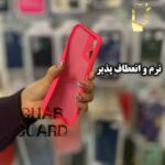 کاور قاب گارد مدل SILICONGH مناسب برای گوشی موبایل سامسونگ Galaxy A51 4G / A51 5G