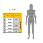 بادی آستین بلند زنانه مدل سیملس کد 2942