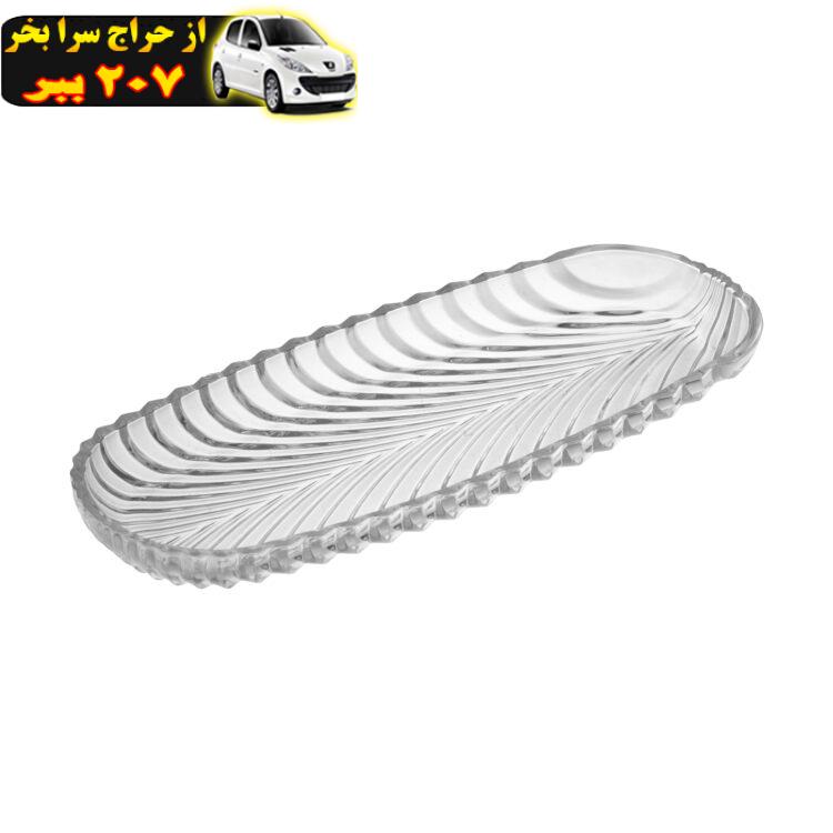 دیس پذیرایی ساچی مدل سوگی کد 22s58