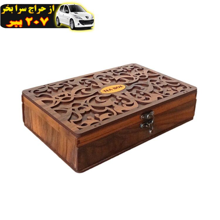 جعبه پذیرایی مدل کلاسیک کد d150