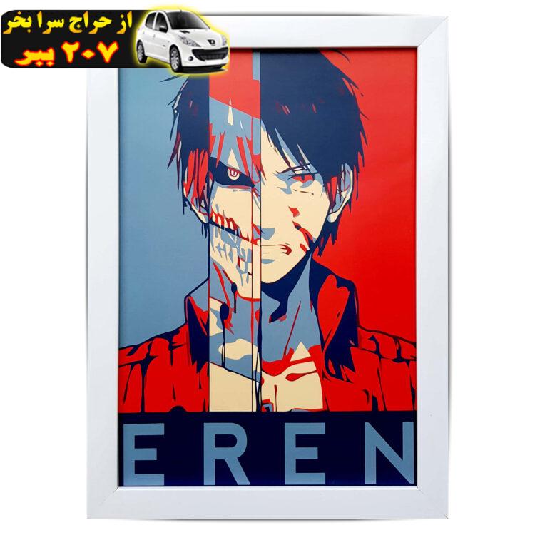 تابلو مدل اتک آن تایتان ارن attack on titan eren W006