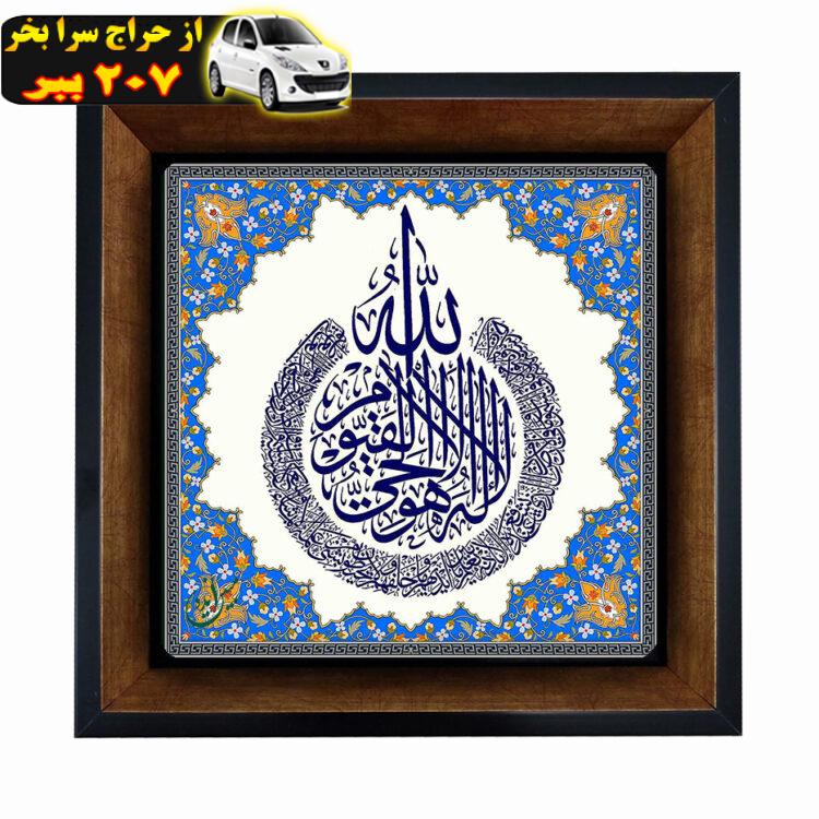 تابلو مبین ایده مدل الله Tm20 کد 215