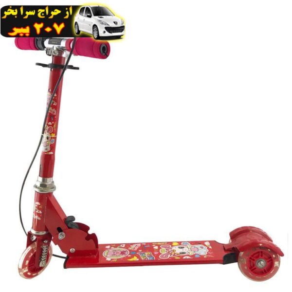 اسکوتر کودک Scooter مدل تاشو