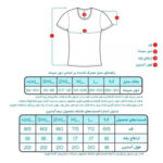 زیرپوش آستین دار مردانه تولیدی پاران مدل اقتصادی مجموعه 3 عددی