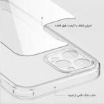 کاور قاب ناب مدل JLLZ-KPS مناسب برای گوشی موبایل سامسونگ Galaxy A51