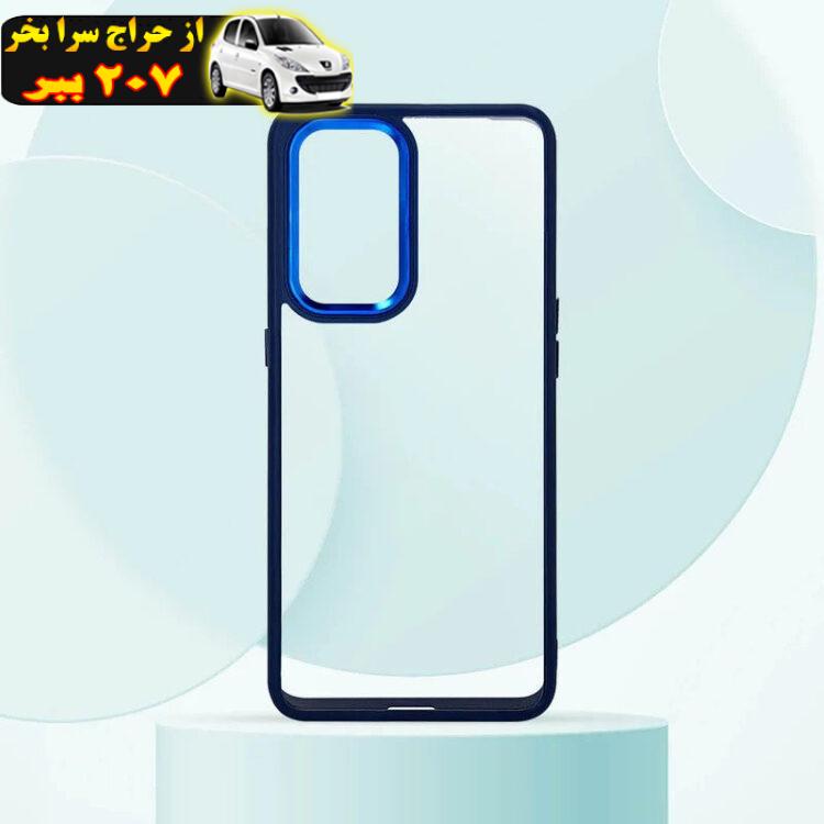 کاور مدل N-SKIN مناسب برای گوشی موبایل سامسونگ Galaxy A54 / A54 5G