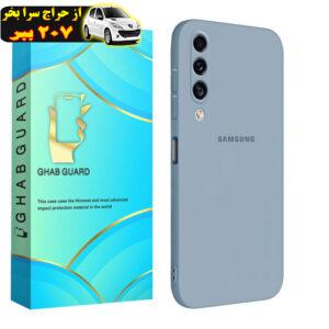 کاور قاب گارد مدل SILICONGH مناسب برای گوشی موبایل سامسونگ Galaxy A30s / A50 / A50s