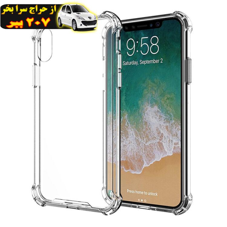 کاور مدل ژله ای کپسول دار مناسب برای گوشی موبایل اپل iphone X  XS