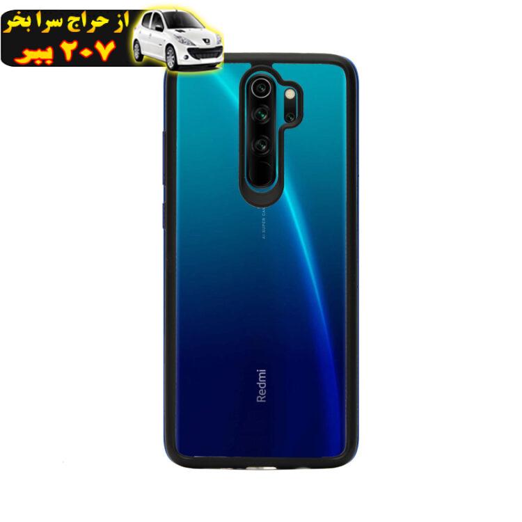 کاور گوشی شیائومی مدل New Skin Mate مناسب برای گوشی موبایل Redmi Note 8 Pro