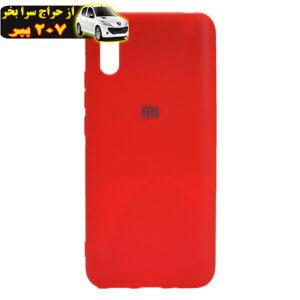 کاور مدل TP20 مناسب برای گوشی موبایل شیائومی Redmi 9A