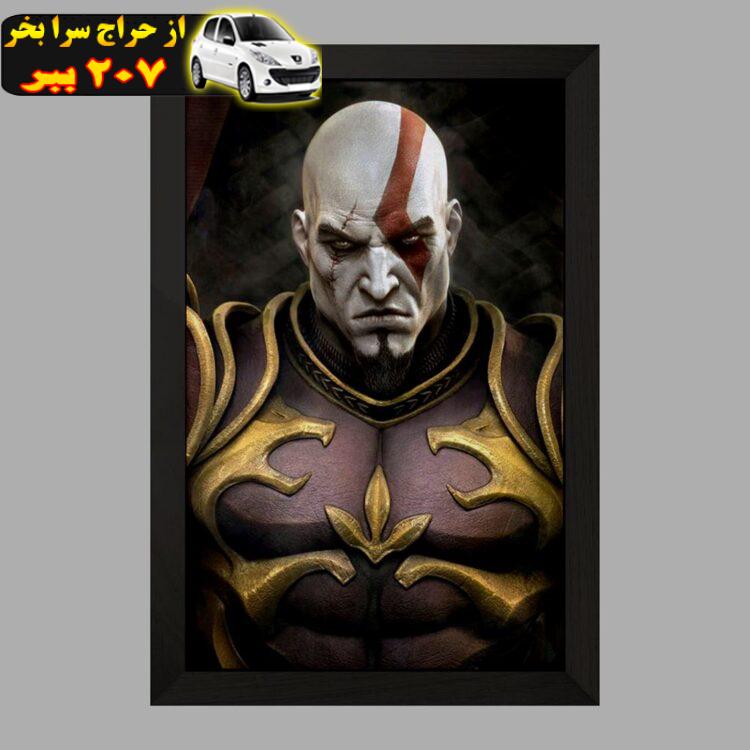 تابلو خندالو مدل خدای جنگ God Of War  کد 4856