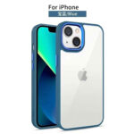 کاور مدل New Skin مناسب برای گوشی موبایل اپل iphone 11