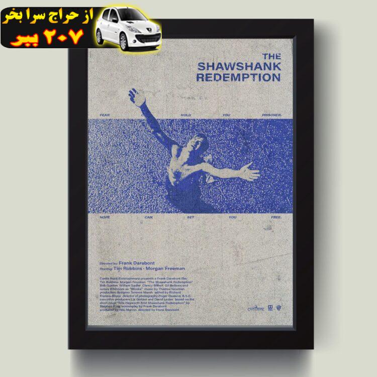 تابلو مدل the shawshank redemption کد MJ131372