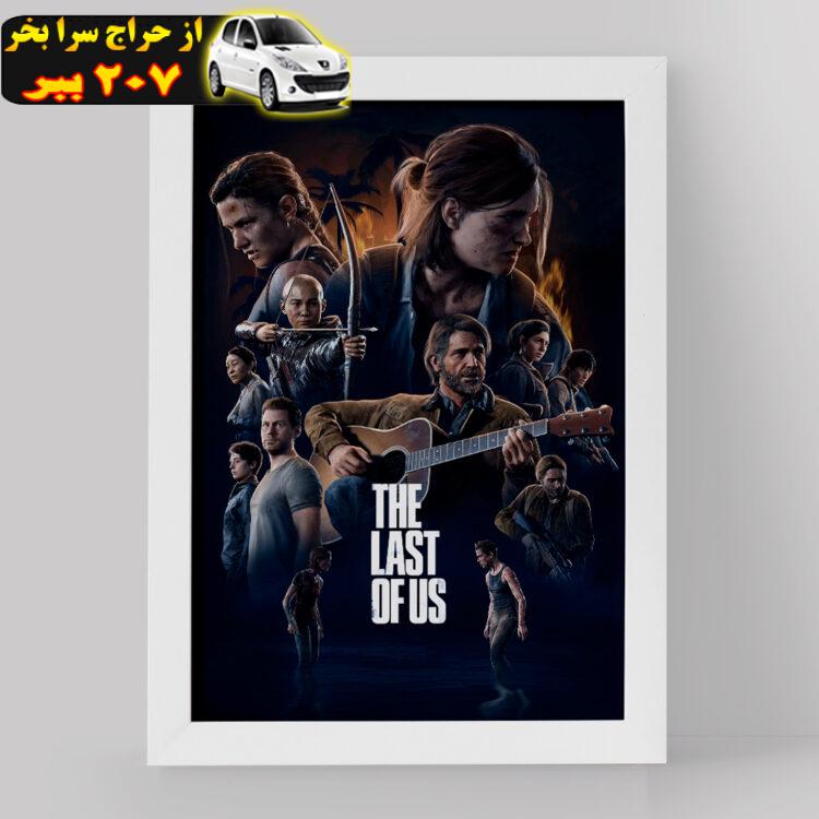 تابلو خندالو مدل The Last Of Us کد 4866