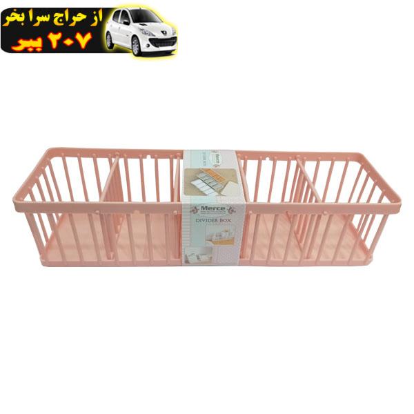 باکس نظم دهنده مرسه مدل متحرک کد 84-900