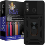 کاور کینگ پاور مدل KD21 مناسب برای گوشی موبایل سامسونگ Galaxy A50/ A30S/ A50S /A20 /A30